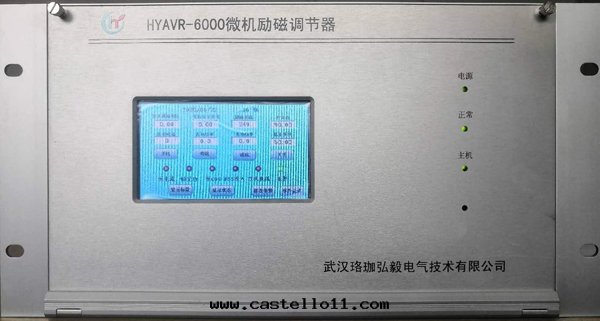 微信图(tú)片(piàn)_20200622122543.jpg 微信图(tú)片(piàn)_20200622122543.jpg