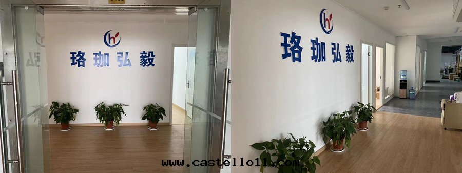 微信图(tú)片(piàn)_20221115103558.jpg 微信图(tú)片(piàn)_20221115103558.jpg